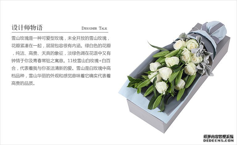 名师风采国产一卡2卡3卡4卡有限公司品质保证，客户满意